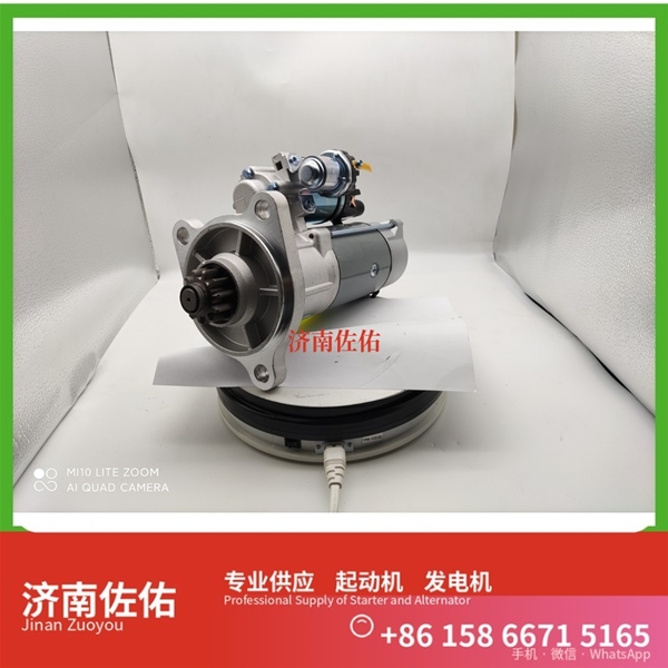 合肥LRS02751起动机AZF4579 康明斯 X11 神钢 SK250 J08E