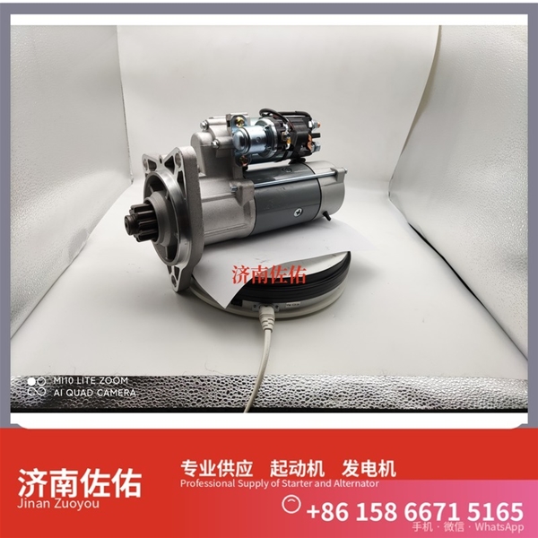 合肥SMD172860起动机3701010-36D发电机 东风商用车 L9 SK350 上柴 SC11 潍柴 WP17 DH55 GR215 配潍柴 WP6 U20 锡柴 CA6DM3 启动马达