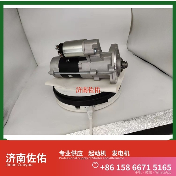 合肥M105起动机0124655328发电机 上柴减速 利勃海尔矿卡 ZX120 中国重汽 D10 潍柴动力 重汽 豪沃MAX WP13 锡柴 CA4DF CLG6225 配潍柴 WP6 启动机