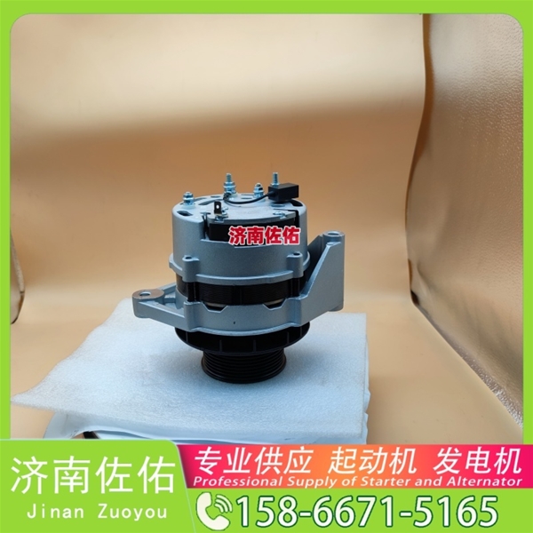 合肥M002T52071起动机1552163010 重汽 豪沃TH7 潍柴 WP7 中国重汽 豪沃T7H 中国重汽 汕德卡C7H 中国重汽 豪沃A7 中国重汽 豪瀚J7B 潍柴动力 WP12 潍柴WP13