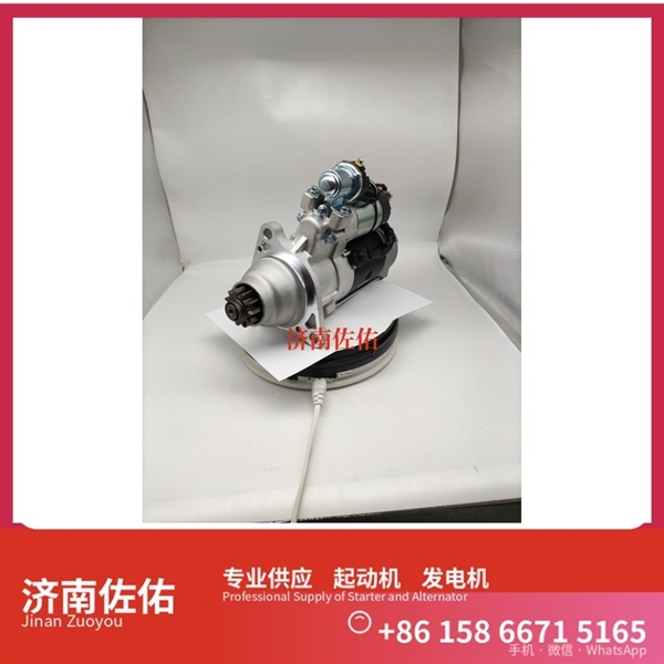 合肥D11-101-50+A起动机8SC3238VC11发电机 客车 中国重汽 汕德卡C7H 解放 JH6 CA6DM2 潍柴 WP6 CAT 解放J3轻卡 斗山 DX480LC-9C 潍柴动力 启动机
