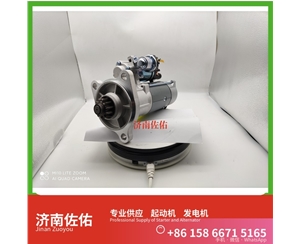 合肥LRS02751起动机AZF4579 康明斯 X11 神钢 SK250 J08E