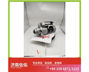 合肥281002865C起动机763G-11-001D发电机 徐工（XCMG）压路机 现代工程机械 R480LC-9 D10.33 中国重汽 汕德卡C7H 潍柴 WP7 山推 SD22 解放天V 启动机
