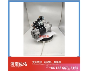 合肥QDJ2516J-P起动机612630060790发电机 潍柴 中联重科 潍柴WP12 约翰迪尔 724K 卡特 374F C18 潍柴 WP12 John Deere 潍柴 WP15H 启动马达