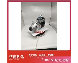 合肥D11-101-50+A起动机8SC3238VC11发电机 客车 中国重汽 汕德卡C7H 解放 JH6 CA6DM2 潍柴 WP6 CAT 解放J3轻卡 斗山 DX480LC-9C 潍柴动力 启动机