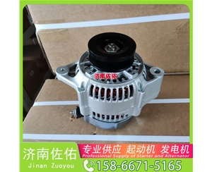 合肥RE54092起动机AZ26370100105发电机 锡柴 CA6DM 大柴 BF6M2012 中国重汽 斯太尔 欧曼 X15 Doosan 凯斯纽荷兰A7000 潍柴 WP13H 启动马达